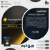 اشتراک پلاس PlayStation Plus Premium\Deluxe سه ماه برای PS5 و PS4